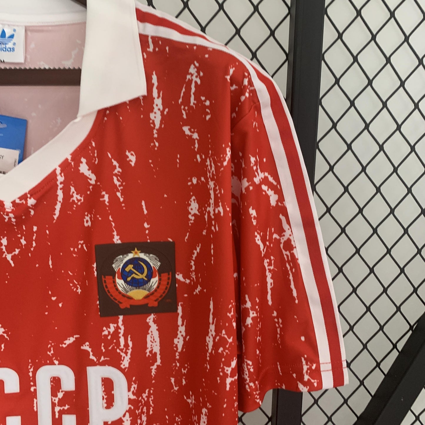 Soviet Union 1990 Home