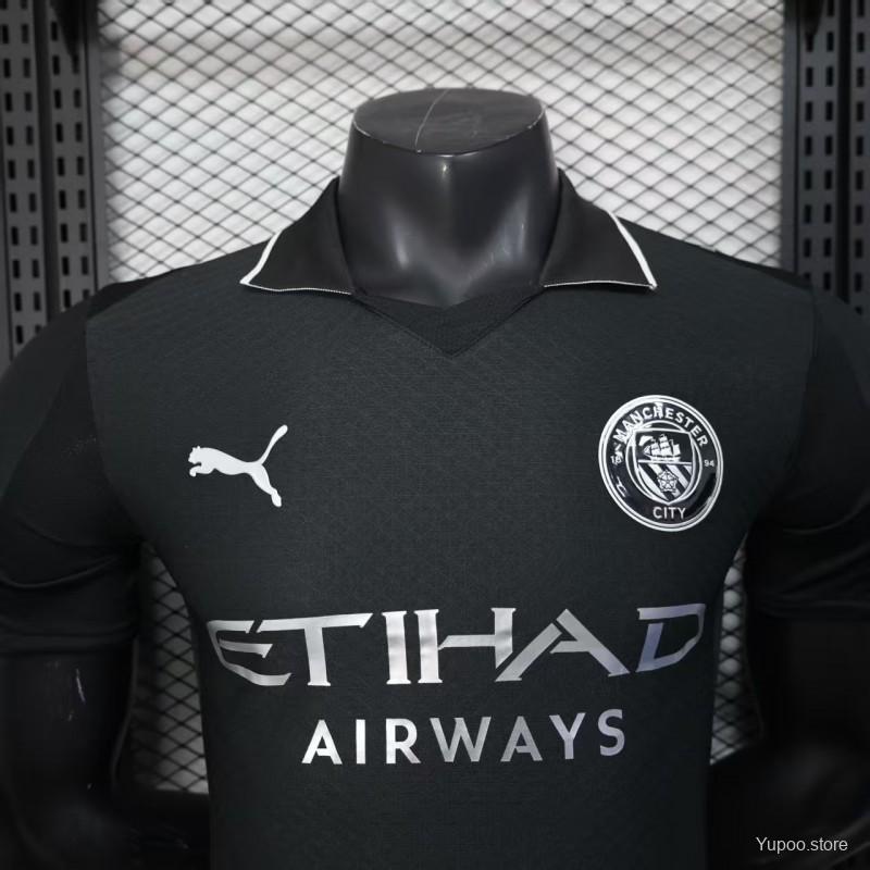 Manchester City 2025-26 Away (Player Version)