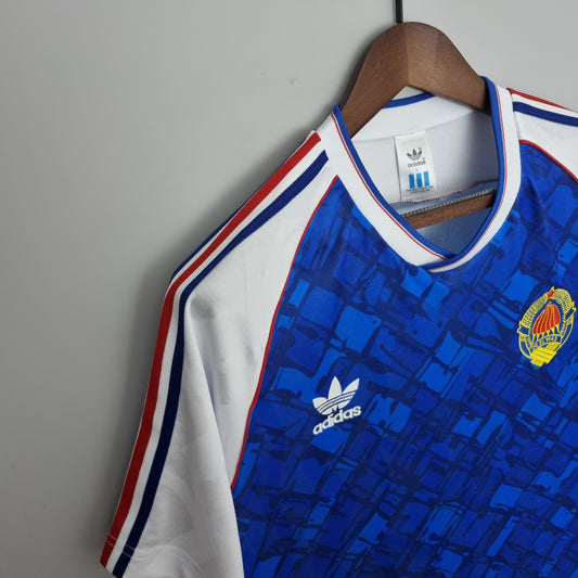 Yugoslavia 1992 Home