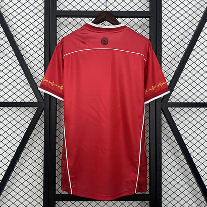 Sevilla 2003-04 Away