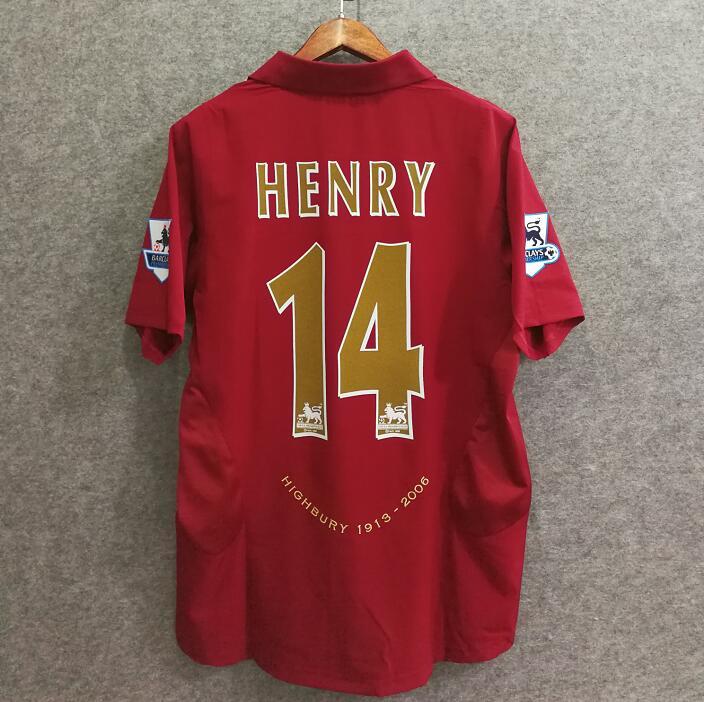 Arsenal 2005-06 Home