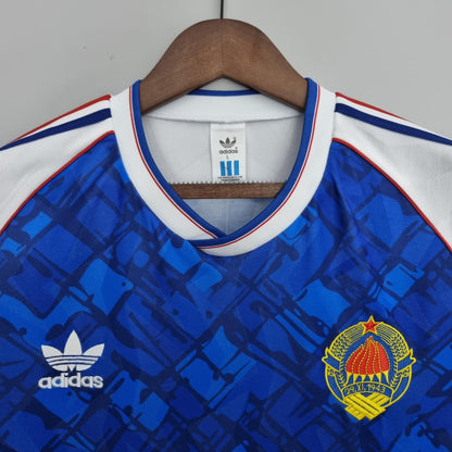 Yugoslavia 1992 Home